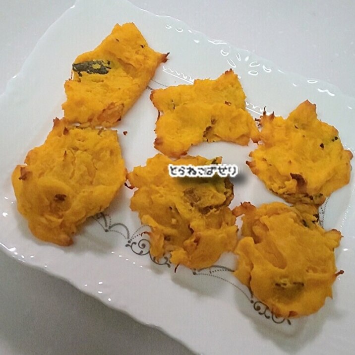 米粉で作る☺️かぼちゃソフトクッキー